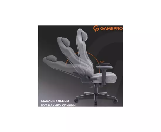 Кресло игровое GamePro FGC750DG Size L Fabric Dark Gray (FGC750DG), изображение 9 Кресло игровое GamePro FGC750DG Size L Fabric Dark Gray (FGC750DG), изображение 9