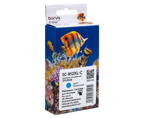 Картридж Barva HP 912XL (3YL77AE/3YL81AE) 900 c, Cyan (IC-912XL-C)