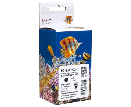 Картридж Barva HP 920XL (CD971AE/CD975AE) 1800 c, Black (IC-920XL-B)