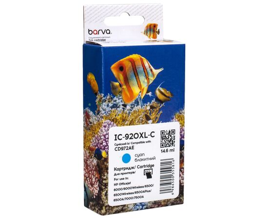 Картридж Barva HP 920XL (CD972AE) 980 c, Cyan (IC-920XL-C)
