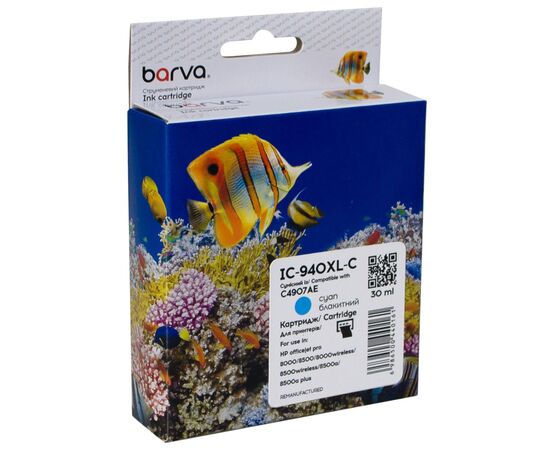 Картридж Barva HP 940XL (C4907AE) 1400 c, Cyan (IC-940XL-C)