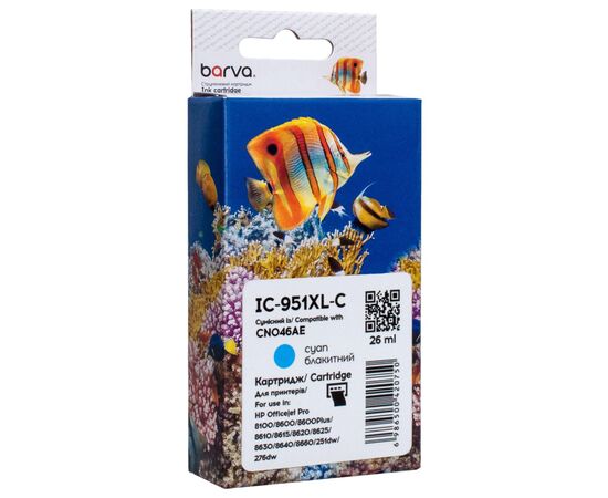 Картридж Barva HP 951XL (CN046AE/CN050AE) 1500 c, Cyan (IC-951XL-C)