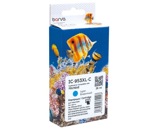 Картридж Barva HP 953XL (F6U12AE/F6U16AE) 1600 c, Cyan (IC-953XL-C)