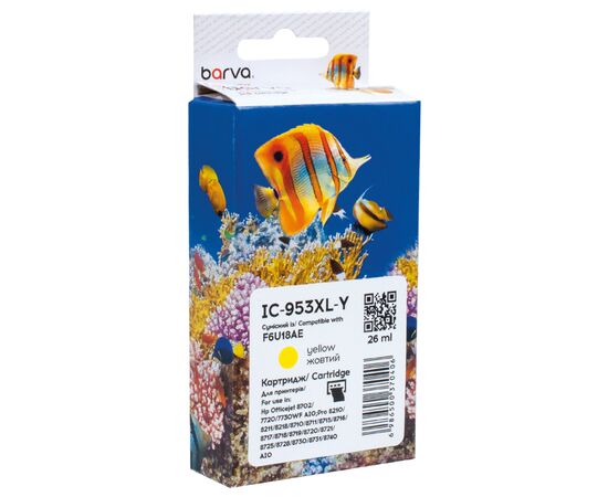 Картридж Barva HP 953XL (F6U14AE/F6U18AE) 1600 c, Yellow (IC-953XL-Y)