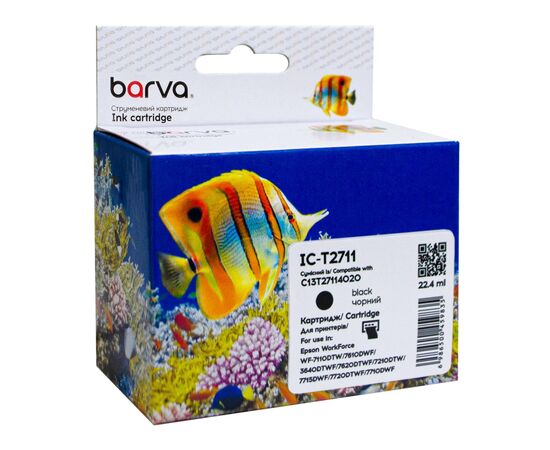 Картридж Barva Epson T2711 27XL (C13T27114020) 1100 c, Black (IC-T2711)