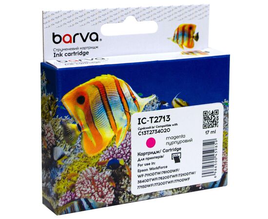 Картридж Barva Epson T2713 27XL (C13T27134020) 1100 c, Magenta (IC-T2713)