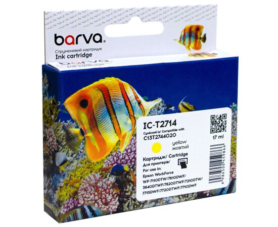 Картридж Barva Epson T2714 27XL (C13T27144020) 1100 c, Yellow (IC-T2714)