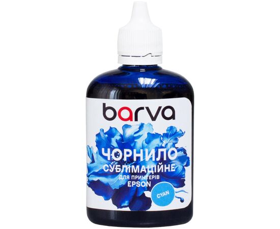 Чернила Barva Epson sublimation 100 мл, Cyan (SUB-913)
