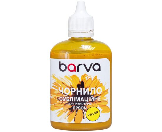 Чернила Barva Epson sublimation 100 мл, Yellow (SUB-915)