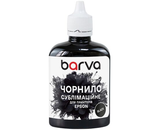 Чернила Barva Epson sublimation 100 мл, Black (SUB-912)
