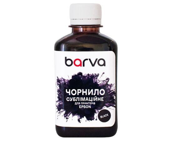 Чернила Barva Epson sublimation 180 мл, Black (SUB-918)