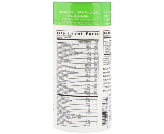 Мультивитамин Rainbow Light 50+ Пищевые Мультивитамины для взрослых, Food-Based Multivit (RLT-11342), изображение 2 Мультивитамин Rainbow Light 50+ Пищевые Мультивитамины для взрослых, Food-Based Multivit (RLT-11342), изображение 2