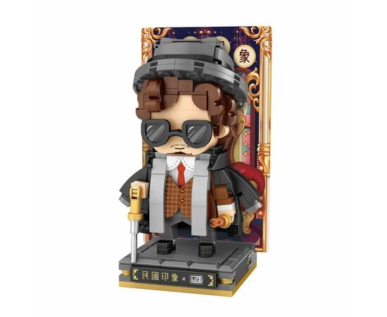 Конструктор LOZ mini Бизнес-лидер (1554), изображение 2