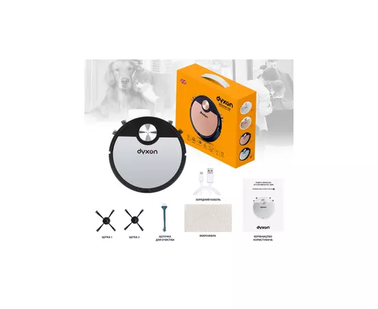 Пылесос DYXON MEGAVAC 3000S PRO Wet Clean (DXNVCMGVC3000SWSL), изображение 8 Пылесос DYXON MEGAVAC 3000S PRO Wet Clean (DXNVCMGVC3000SWSL), изображение 8