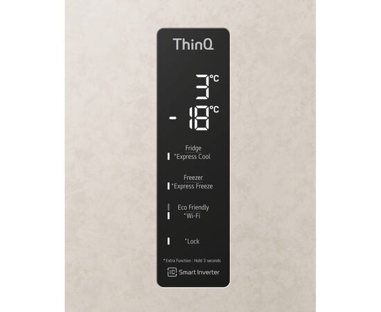 Холодильник LG GC-B509MEWM, изображение 7 Холодильник LG GC-B509MEWM, изображение 7