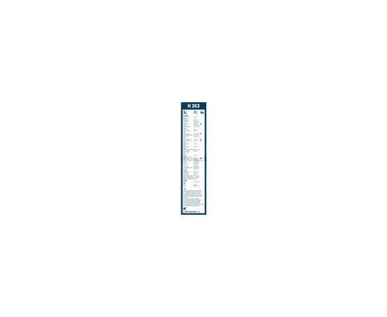 Щетка стеклоочистителя Bosch 3 397 004 631, изображение 3 Щетка стеклоочистителя Bosch 3 397 004 631, изображение 3