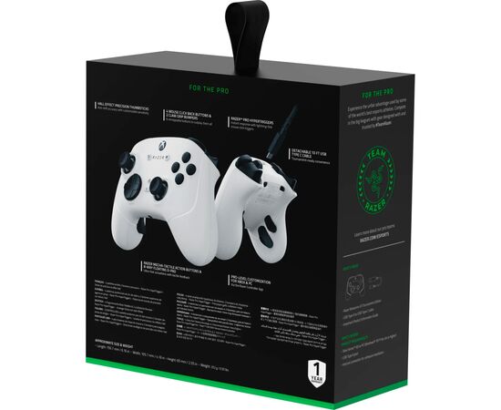 Геймпад Razer Wolverine V3 TE White (RZ06-05210200-R3M1), изображение 9 Геймпад Razer Wolverine V3 TE White (RZ06-05210200-R3M1), изображение 9