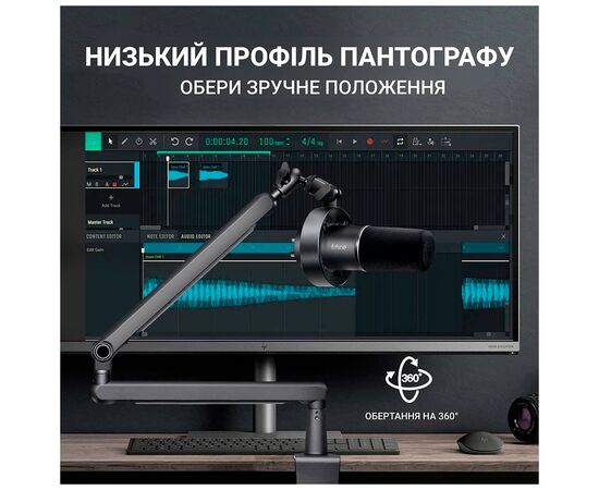 Мікрофон Fifine T688 USB/XLR Black (T688), зображення 10 Мікрофон Fifine T688 USB/XLR Black (T688), зображення 10