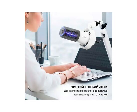 Мікрофон Fifine T688W USB/XLR White (T688W), зображення 11 Мікрофон Fifine T688W USB/XLR White (T688W), зображення 11