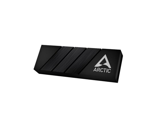 Радиатор охлаждения Arctic ACOTH00001A