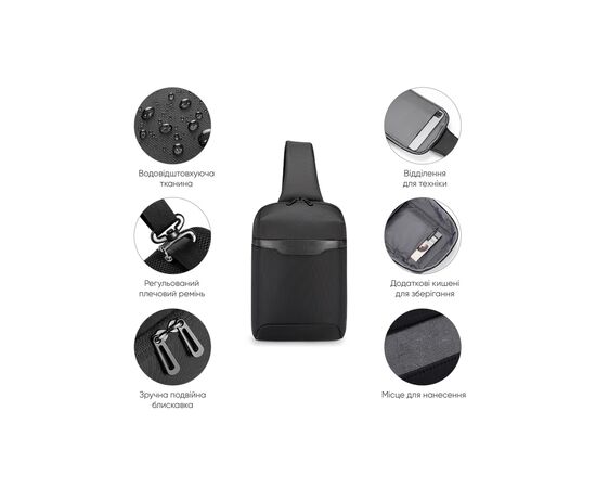 Рюкзак для ноутбука Porto 10" RNC-4045 Black (RNC-4045BK), зображення 6 Рюкзак для ноутбука Porto 10" RNC-4045 Black (RNC-4045BK), зображення 6