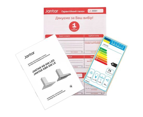 Вытяжка кухонная Jantar KBT 650 LED 50 BG, изображение 9 Вытяжка кухонная Jantar KBT 650 LED 50 BG, изображение 9