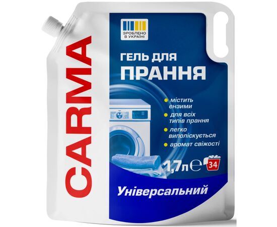 Гель для прання Carma Універсальний 1.7 л (4820204702229)