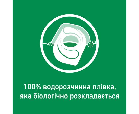 Таблетки для посудомийних машин Somat Gold 120 шт. (9000101808803), зображення 6 Таблетки для посудомийних машин Somat Gold 120 шт. (9000101808803), зображення 6