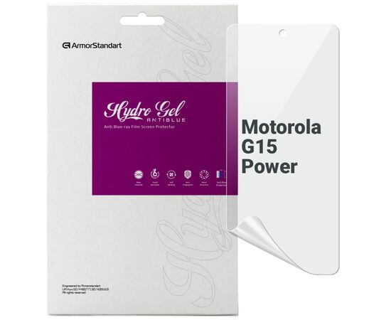 Пленка защитная Armorstandart Anti-Blue Motorola G15 Power (ARM83137)