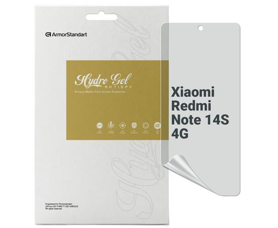 Пленка защитная Armorstandart Anti-spy Xiaomi Redmi Note 14S 4G (ARM82051)