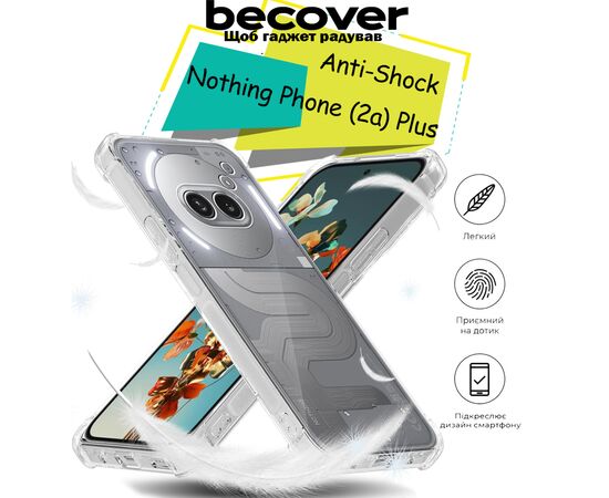 Чехол для мобильного телефона BeCover Anti-Shock Nothing Phone (2a) Plus Clear (713160), изображение 5