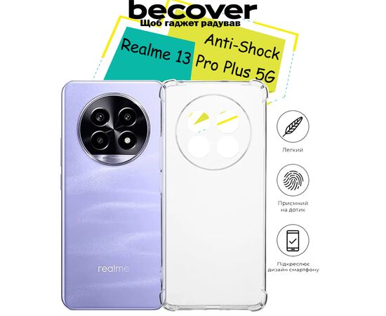 Чехол для мобильного телефона BeCover Anti-Shock Realme 13 Pro Plus 5G Clear (713156), изображение 5