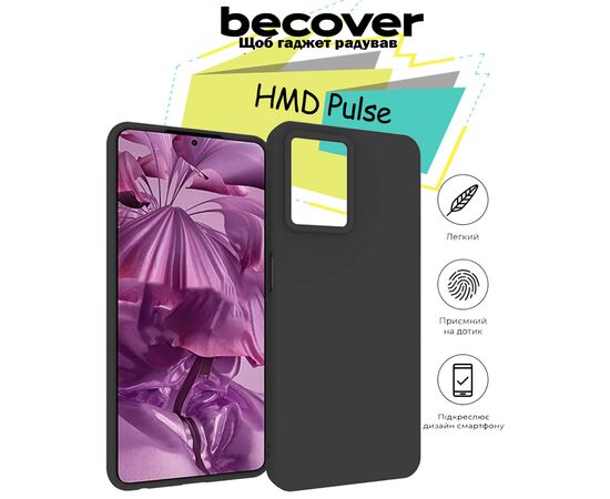 Чохол до мобільного телефона BeCover HMD Pulse Black (713142), зображення 5