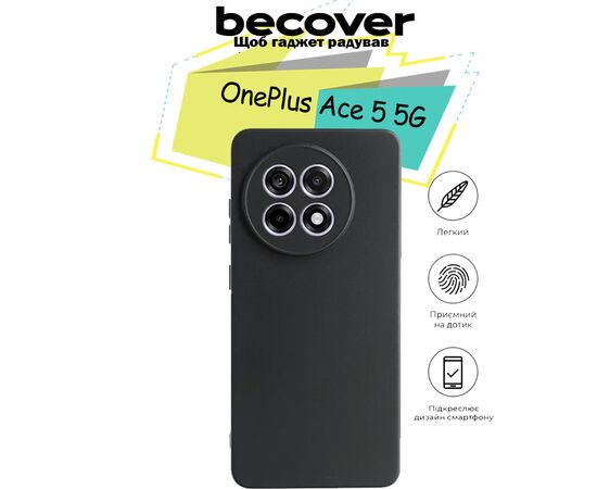 Чехол для мобильного телефона BeCover OnePlus Ace 5 5G Black (713139), изображение 5