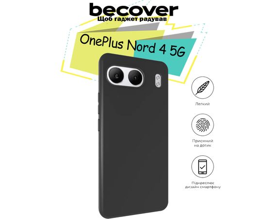 Чехол для мобильного телефона BeCover OnePlus Nord 4 5G Black (713140), изображение 6