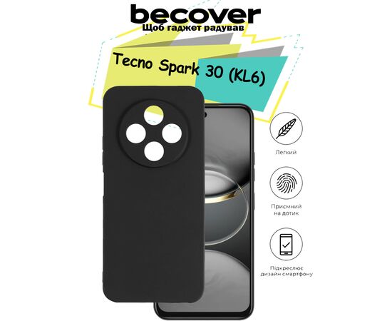 Чехол для мобильного телефона BeCover Tecno Spark 30 (KL6) Black (713135), изображение 6