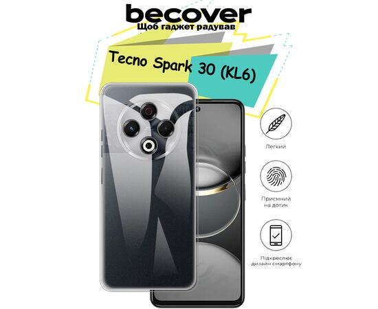 Чехол для мобильного телефона BeCover Tecno Spark 30 (KL6) Transparancy (713136), изображение 5