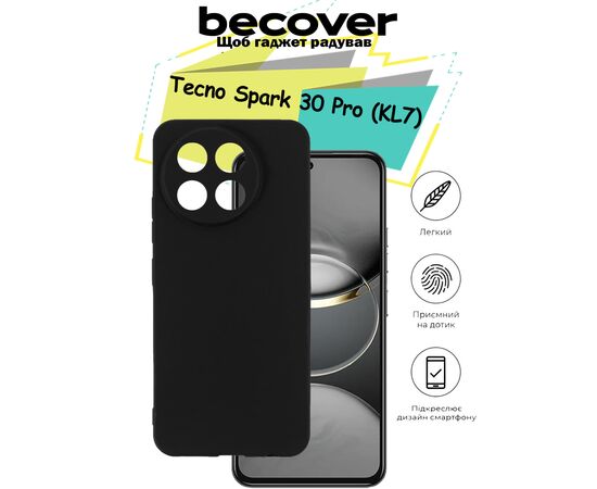 Чехол для мобильного телефона BeCover Tecno Spark 30 Pro (KL7) Black (713137), изображение 9