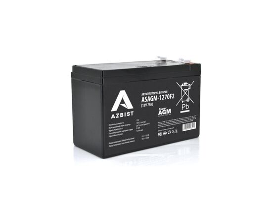 Батарея к ИБП AZBIST 12V 7Ah Super AGM (ASAGM-1270F2)