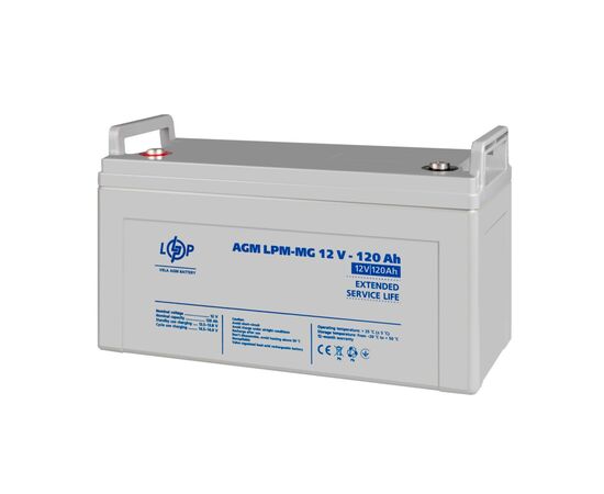 Батарея к ИБП LogicPower LPM MG 12В 120 Ач (3876), изображение 3 Батарея к ИБП LogicPower LPM MG 12В 120 Ач (3876), изображение 3