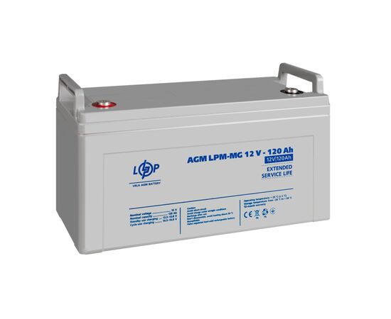 Батарея к ИБП LogicPower LPM MG 12В 120 Ач (3876), изображение 4 Батарея к ИБП LogicPower LPM MG 12В 120 Ач (3876), изображение 4