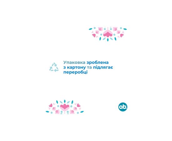 Тампоны o.b. Original Super Plus 16 шт. (3574660089356/3574661350196), изображение 7 Тампоны o.b. Original Super Plus 16 шт. (3574660089356/3574661350196), изображение 7