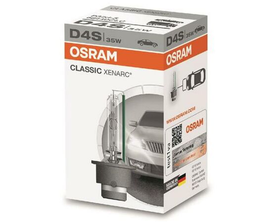 Автолампа Osram Автолампа ксенонова (OS 66440 CLC), изображение 2 Автолампа Osram Автолампа ксенонова (OS 66440 CLC), изображение 2