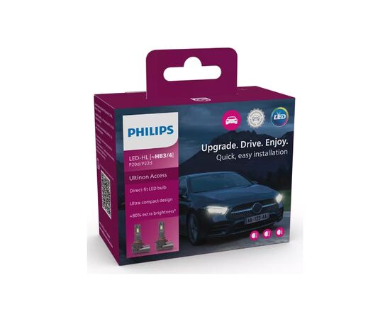 Автолампа Philips 11005U2500CX, изображение 3 Автолампа Philips 11005U2500CX, изображение 3