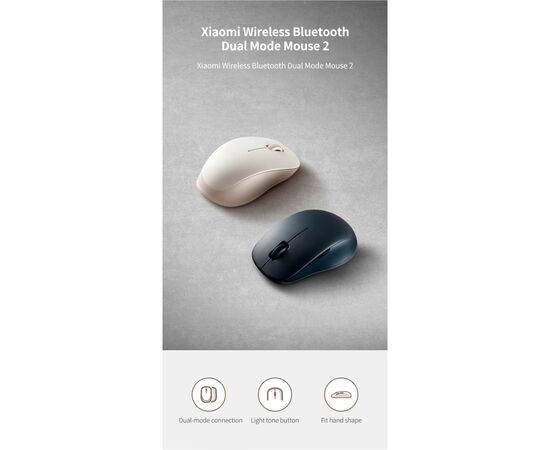 Мышка Xiaomi Dual-mode Wireless Mouse 2 Black (BHR8850GL) (1122318), изображение 4 Мышка Xiaomi Dual-mode Wireless Mouse 2 Black (BHR8850GL) (1122318), изображение 4