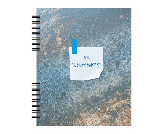 Блокнот Optima В5 пластикова обкладинка, спіраль, 60 аркушів, клітинка (O25926)