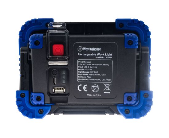 Фонарь Westinghouse 15W COB LED WF57S 5000 mAh (WF57S-CB), изображение 9 Фонарь Westinghouse 15W COB LED WF57S 5000 mAh (WF57S-CB), изображение 9