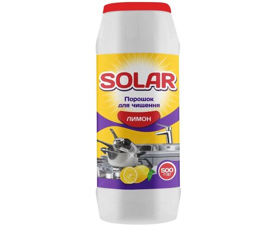 Порошок для чищення кухні Solar Household Лимон 500 г (4820269930216)