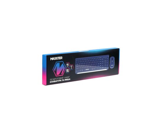 Комплект Maxxter KMS-WCM-01BL-UA Wireless UA Blue (KMS-WCM-01BL-UA), зображення 5 Комплект Maxxter KMS-WCM-01BL-UA Wireless UA Blue (KMS-WCM-01BL-UA), зображення 5