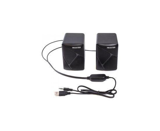 Акустическая система Maxxter CSP-U004RGB USB Black (CSP-U004RGB), изображение 4 Акустическая система Maxxter CSP-U004RGB USB Black (CSP-U004RGB), изображение 4